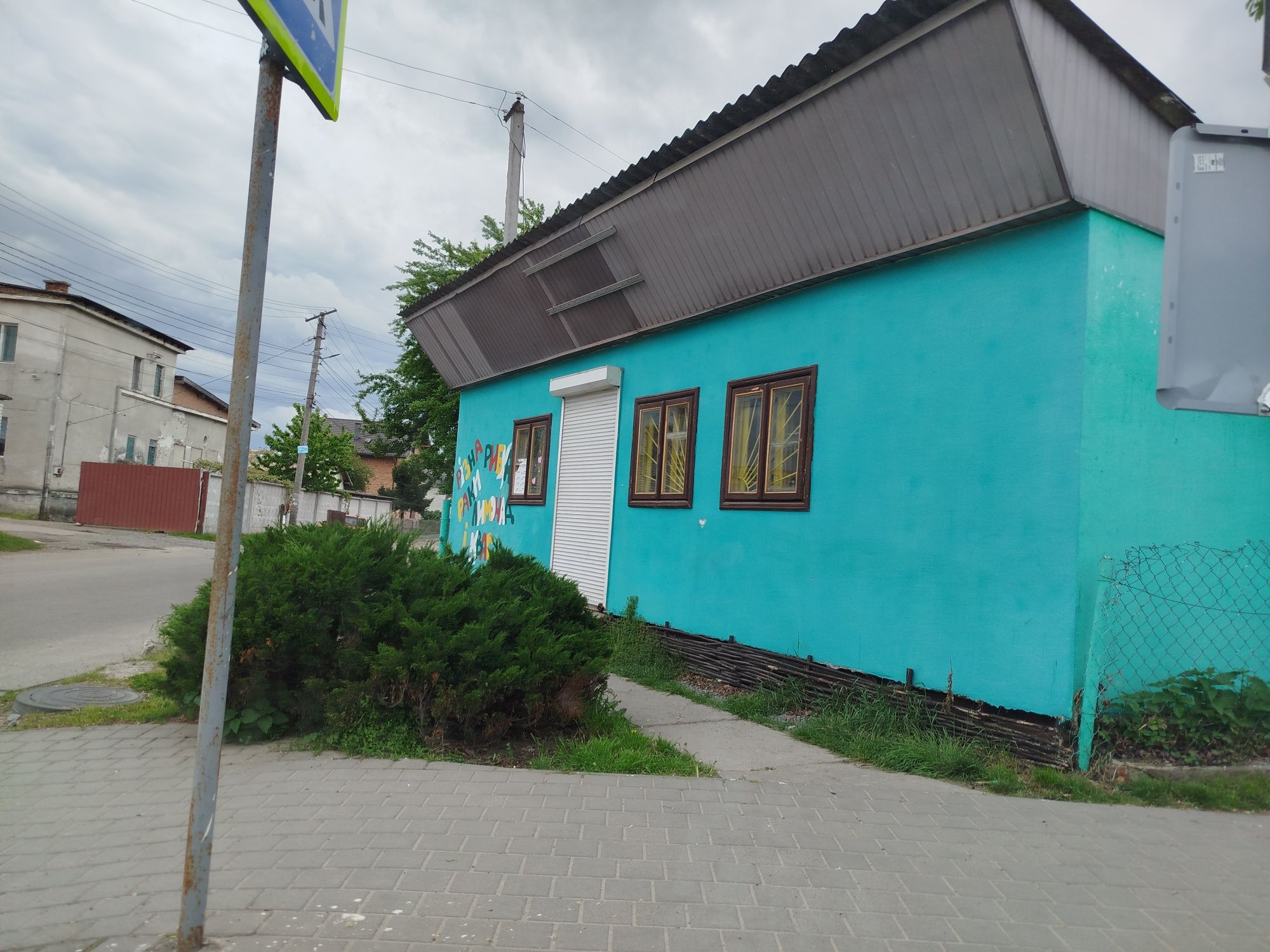 Оренда приміщення (магазину)