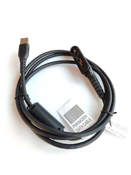 Кабель USB PMKN4265A для програмуваня рацій Motorola R7/R7a Original‼️