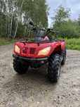 Quad 2x4 Artic cat 400 l7e kymco mxu grizzly cf moto