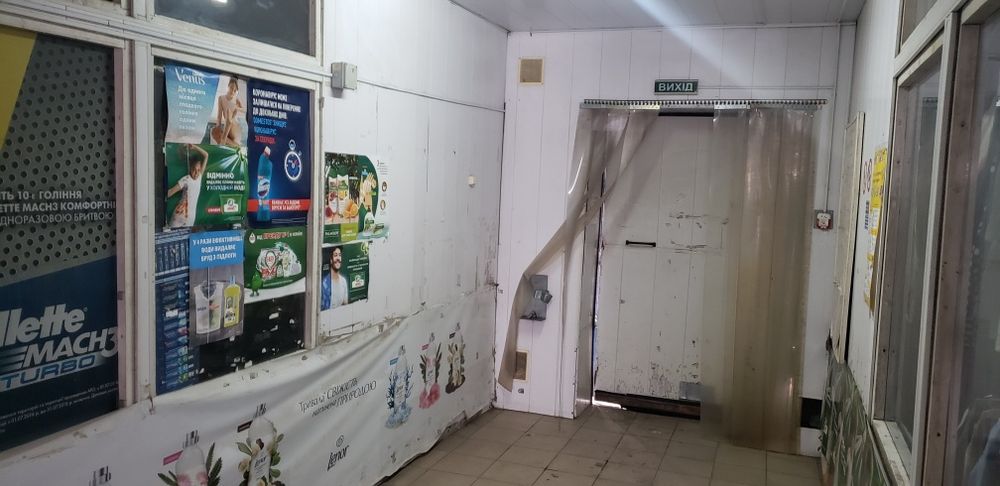 Продам магазин-склад на першому оптовому ринку