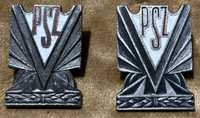 Odznaka Podoficerskiej Szkoły Zawodowej 1972 odmiana I i II