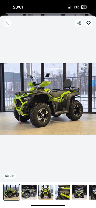 Продам квадроцикл Bashan 330 4/2