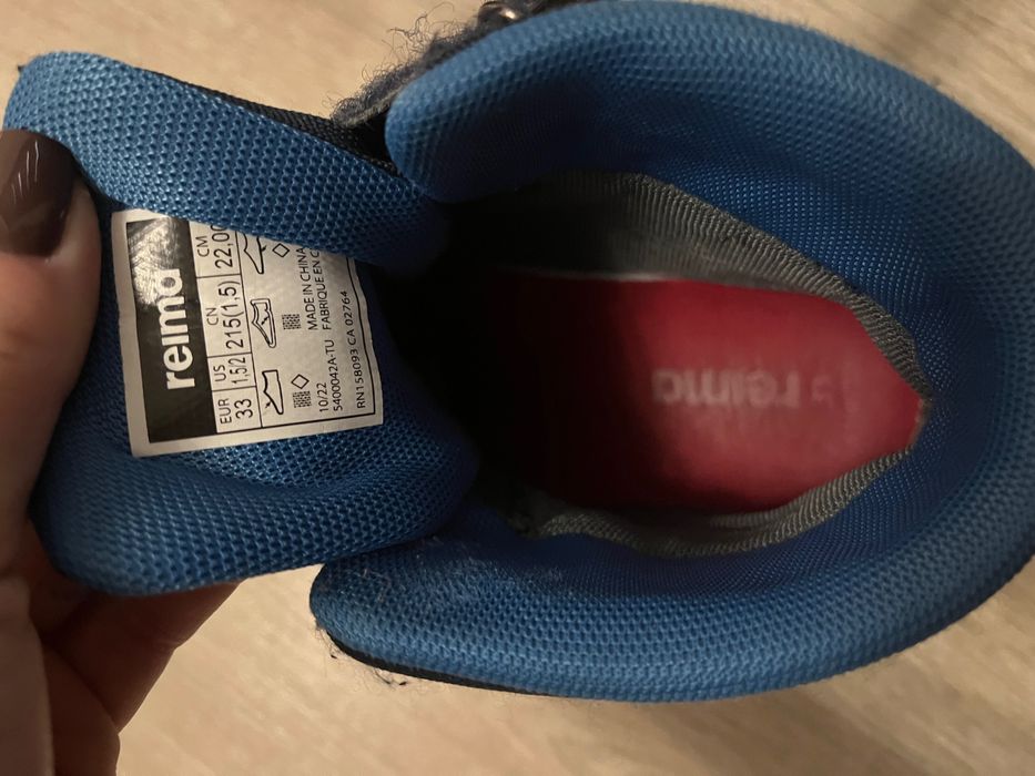 Продам черевики reima для хлопчика