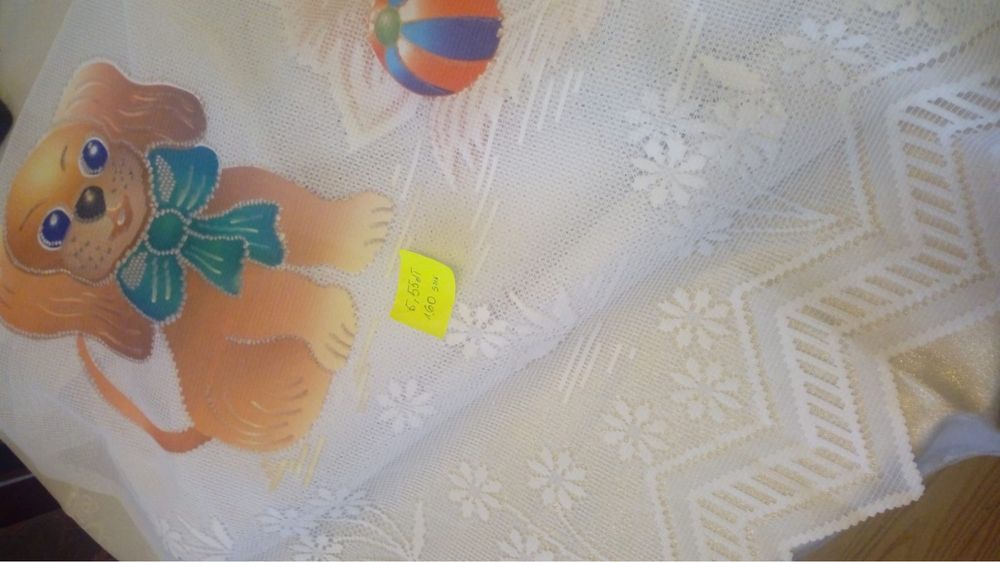 Firana dziecięca koty i psy