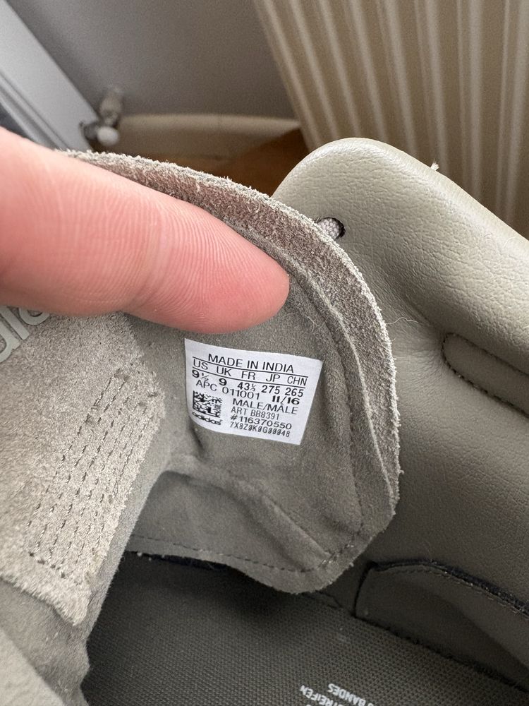 Кросівки adidas tubular 42 розмір