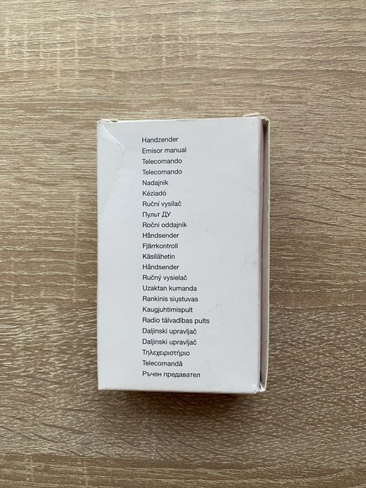 Hormann HSE 4BS пульт