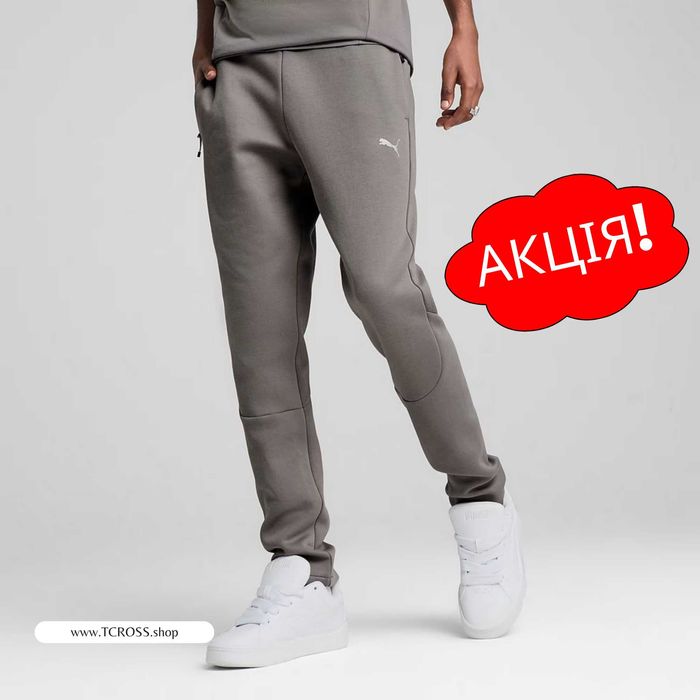 США‼️Штани Puma EvoStripe Tech RS X-Ray (XS по 4XL) (68461479)