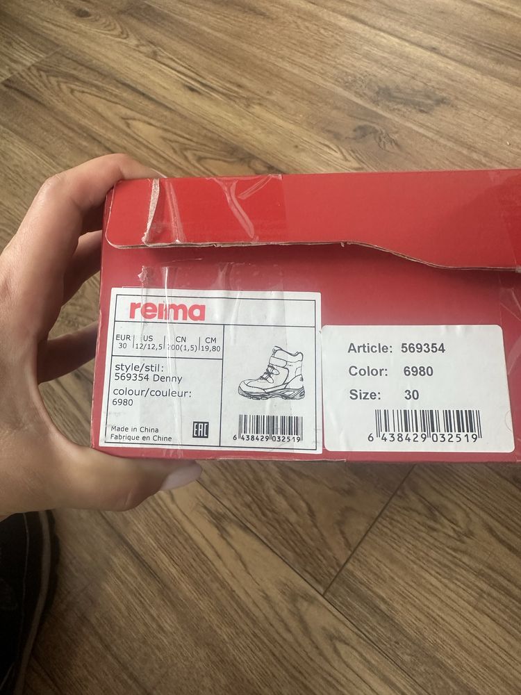 Зимові ботинки,сапоги дитячі Reima