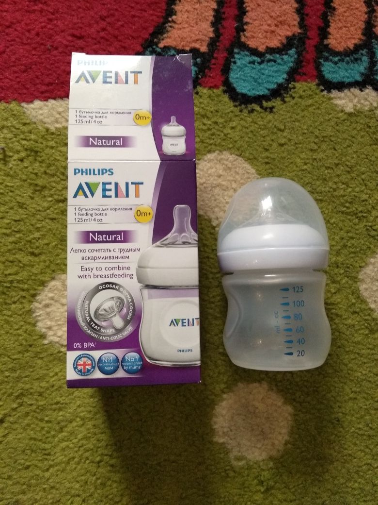 NOWA ZESTAW butelka Philips Avent natural blue niebieska 260ml + 125ml