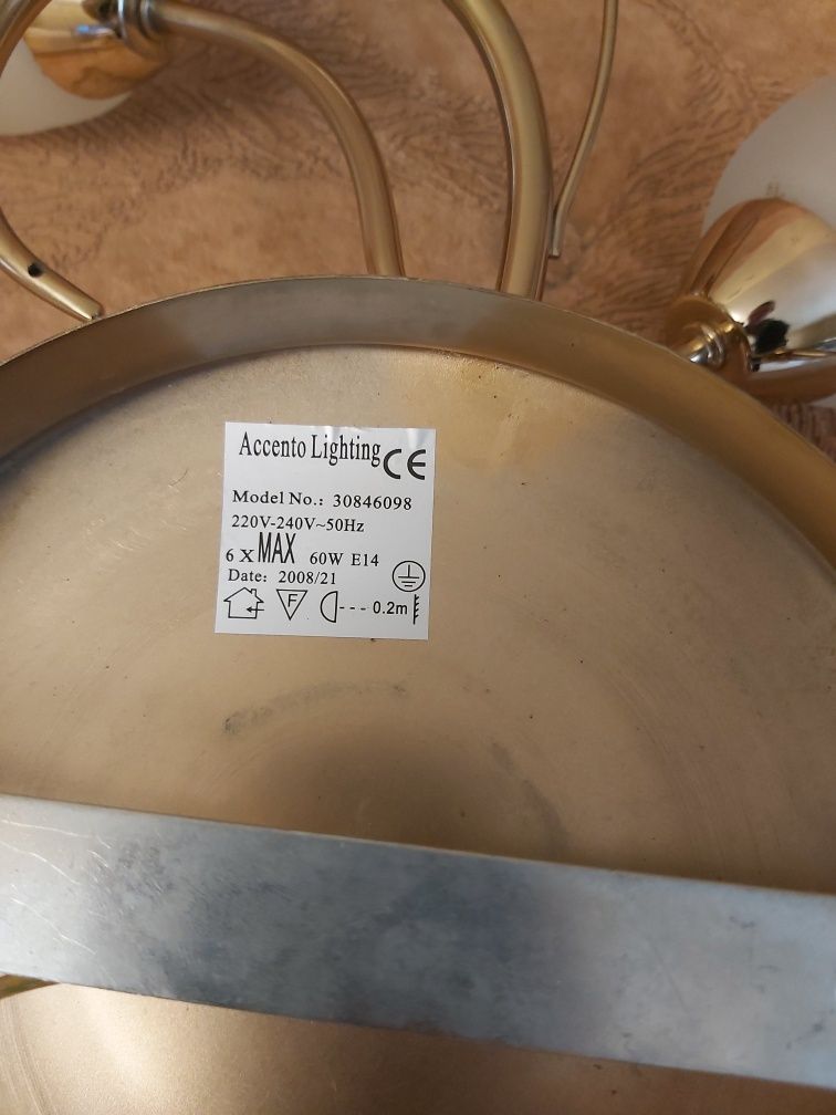 Люстра  Accento Lighting на 6 светильников
