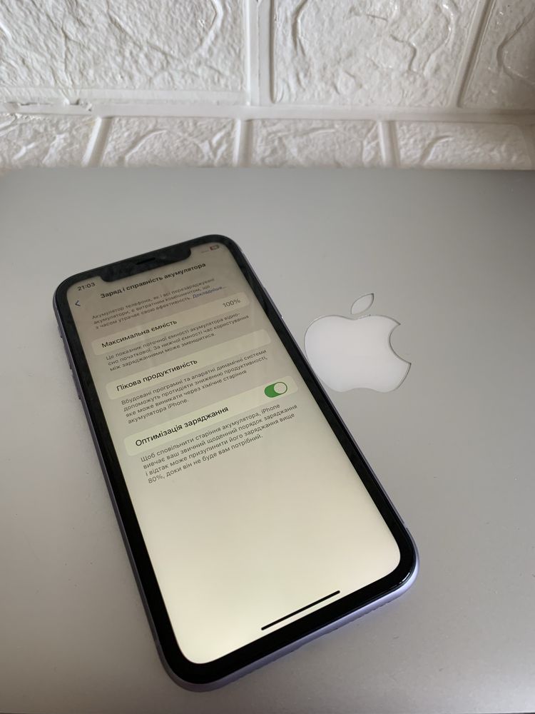 Apple iphone 11 128 gb perple