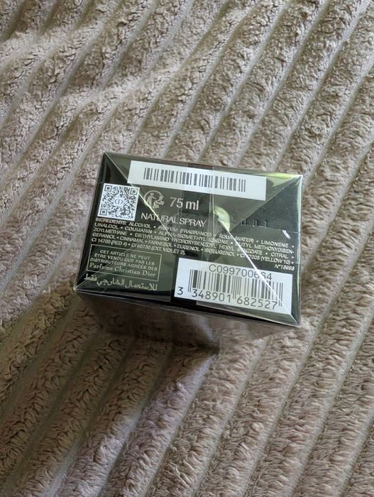 Dior Homme Parfum 75ml
