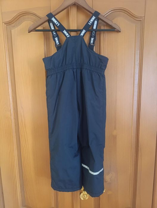 Зимовий комплект на хлопчика Lenne куртка і штани на підтяжках lenne