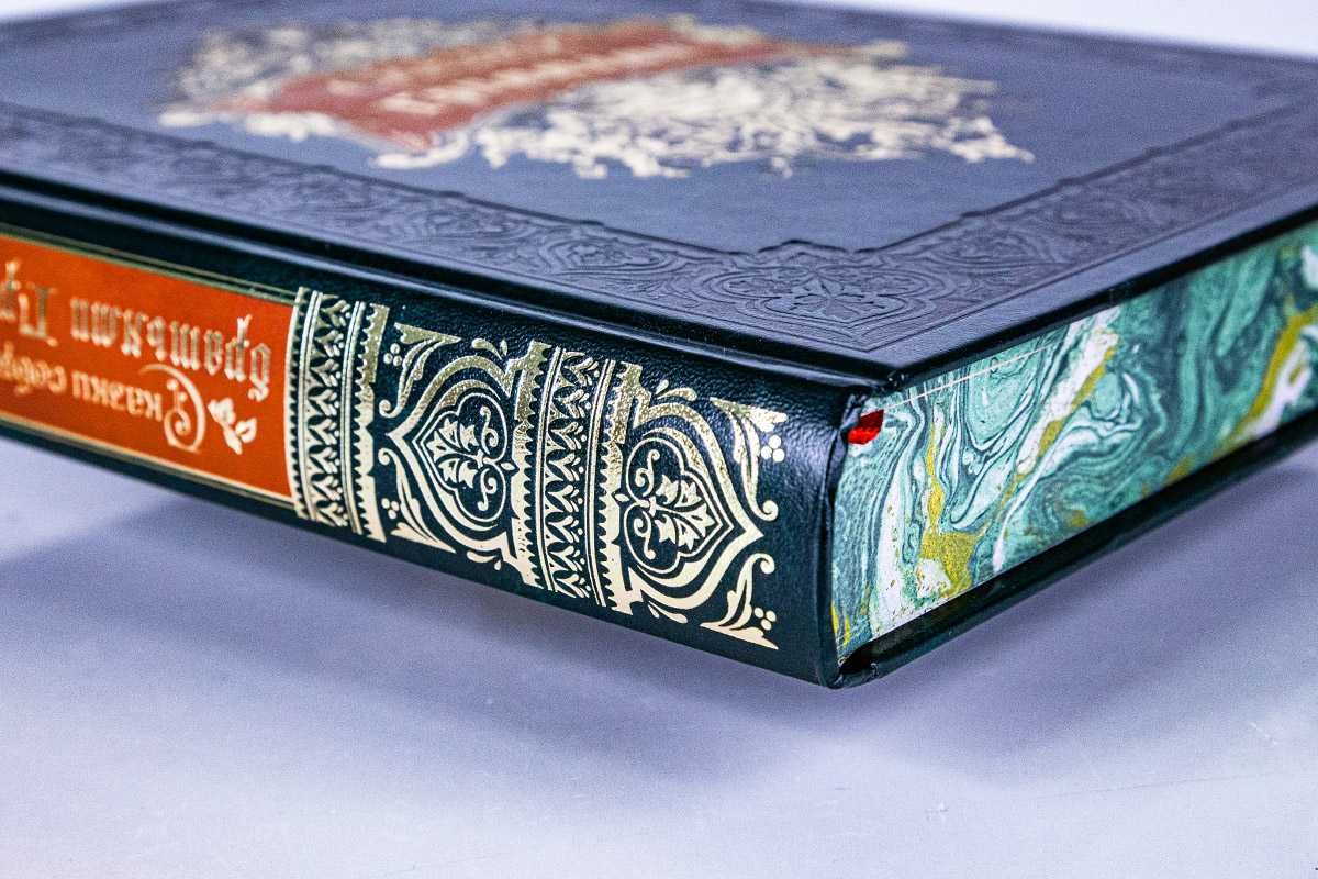 Сказки, собранные братьями Гриммами. Подарочное издание.