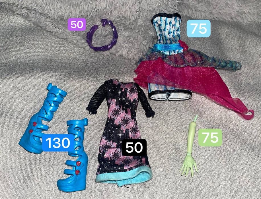 монстер хай акси та запчастини