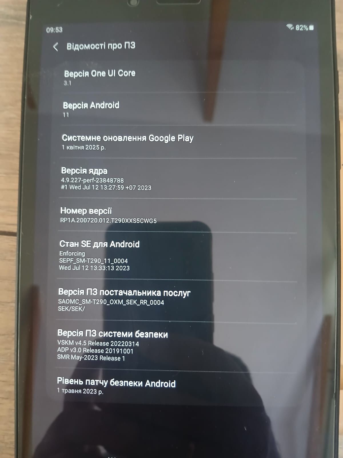 Планшет Samsung Galaxy Tab A 8.0 (2019) Wi-Fi SM-T290 Black