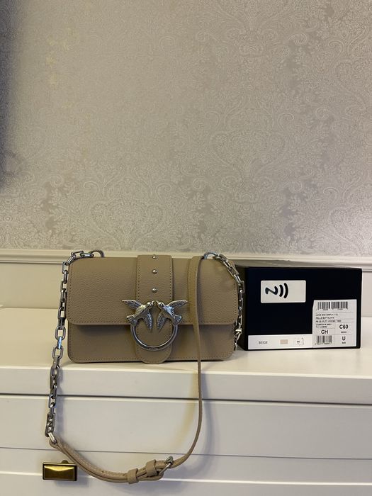 Сумка Pinko бежева