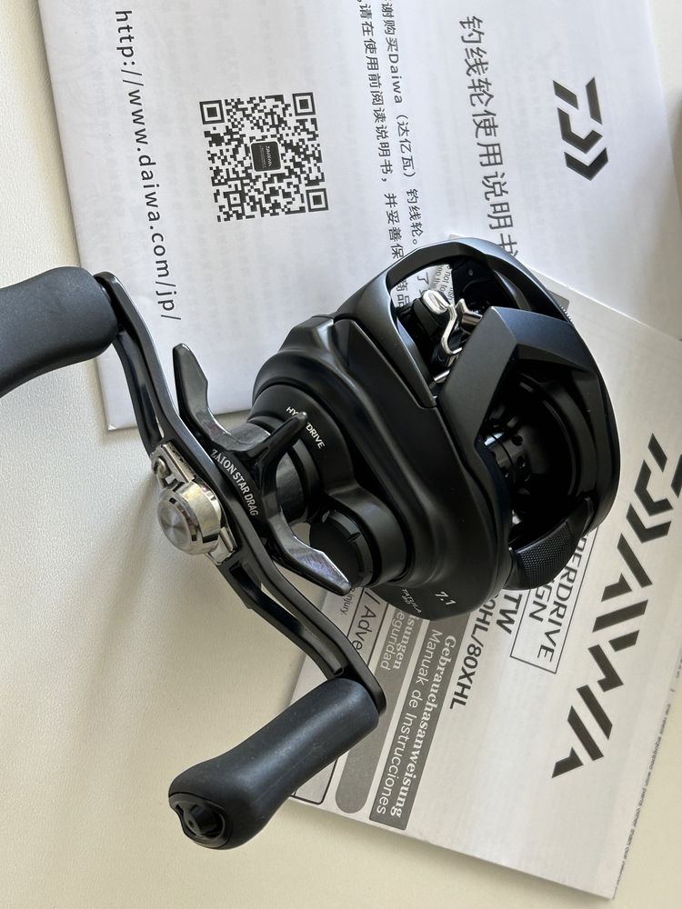 Multiplikator Daiwa Tatula 80HL Casting Shimano AbuGarcia Megabass