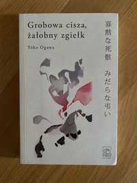 Książka Tajfuny Grobowa cisza, żałobyn zgiełk Yōko Ogawa