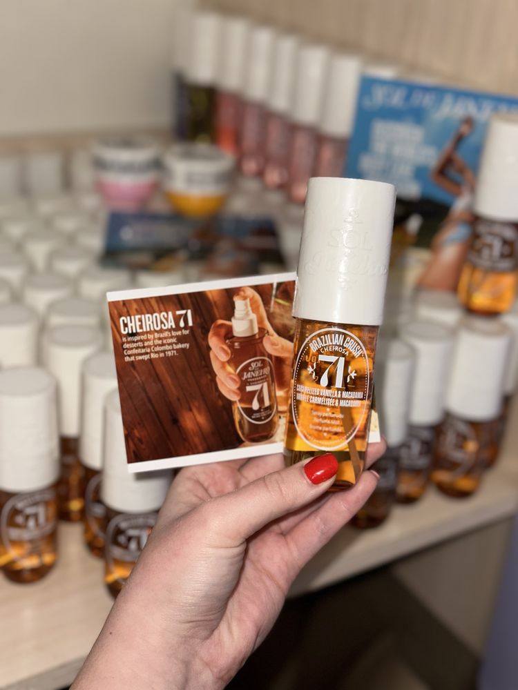SOL DE JANEIRO 71 оригінал (карамель,макадамія,ваніль) 90ml