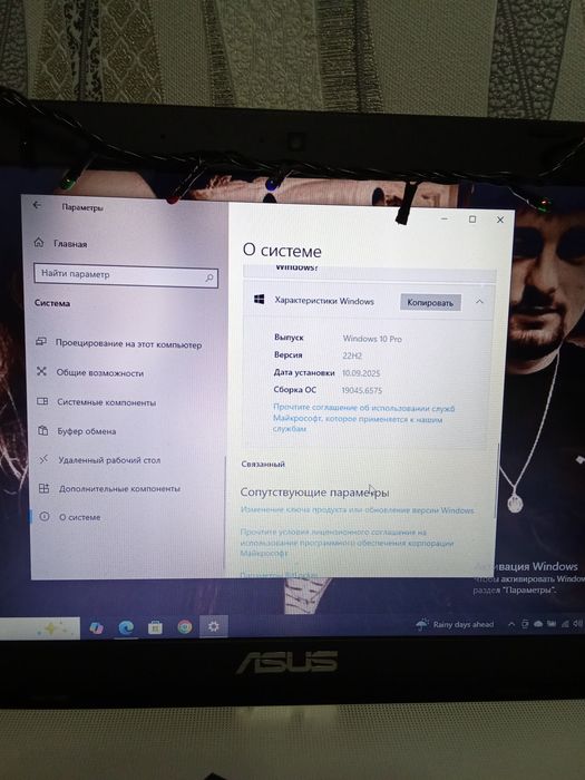 Продам ноутбук состояние 8/10 свеженький,ухожен