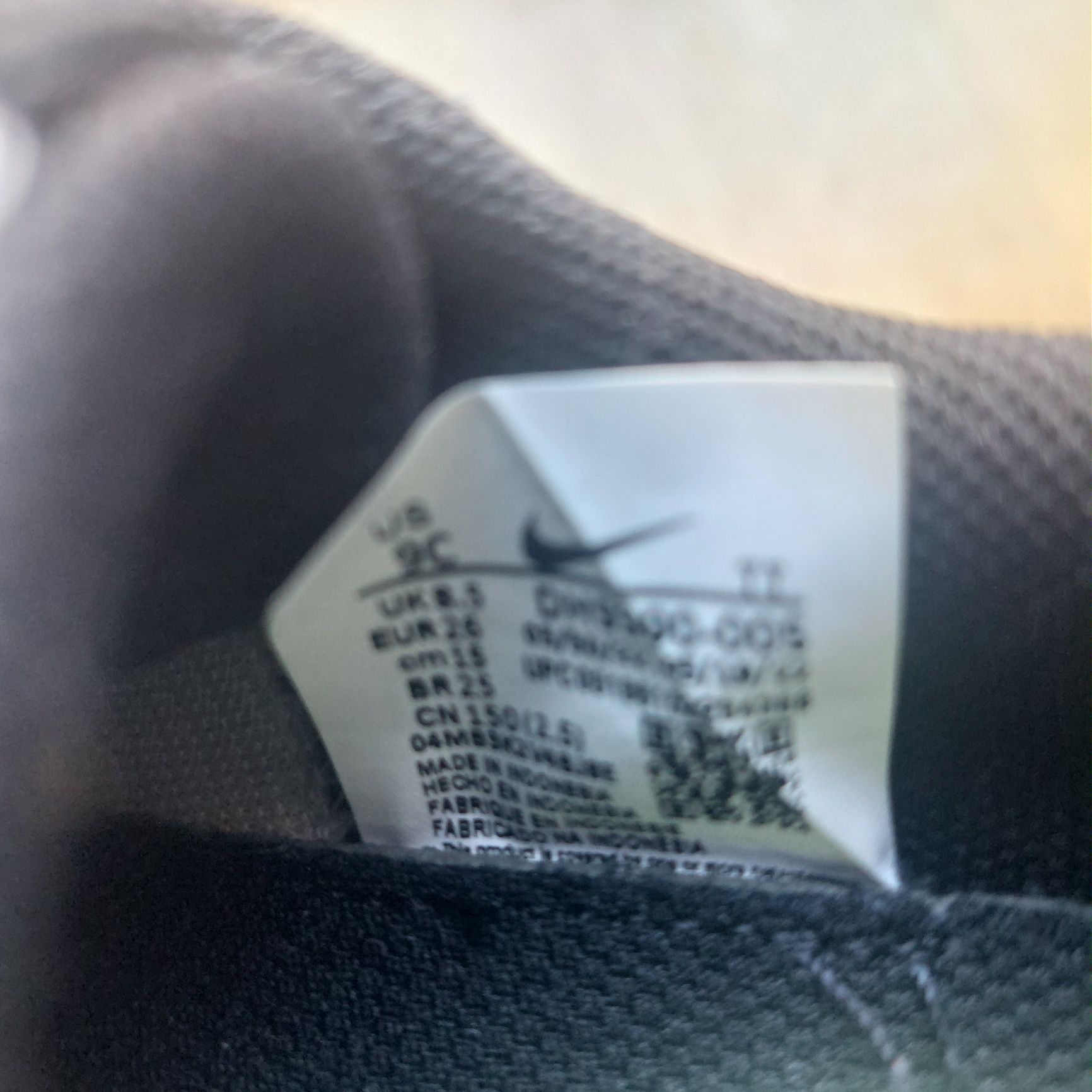 Nowe buty dziecięce Nike r. 26