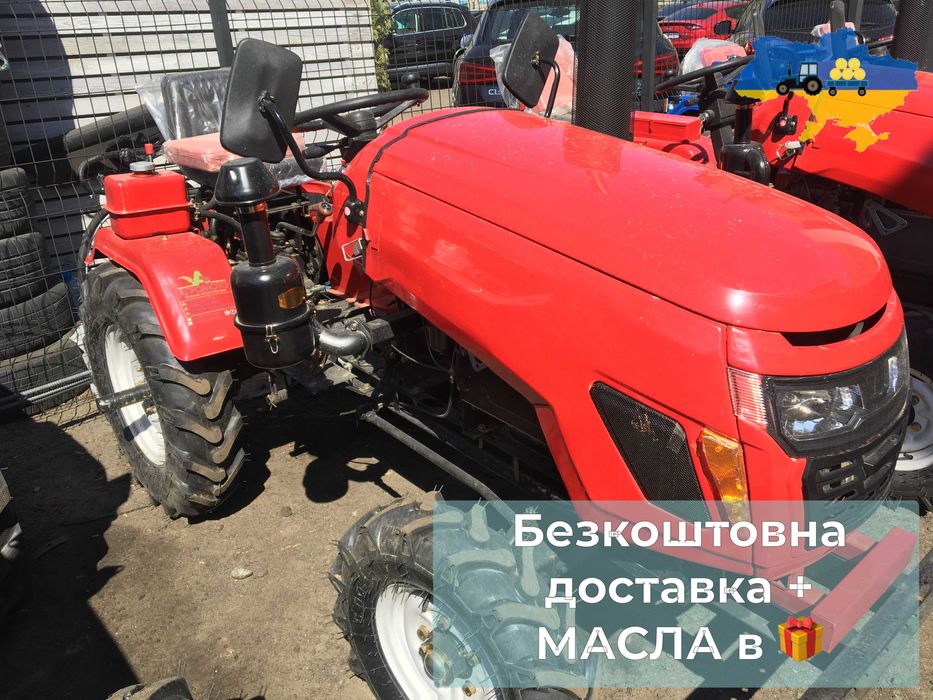 Мототрактор КЕНТАВР 160 В ПЛУГ+ФРЕЗА 120см Доставка Безкоштовна Булат