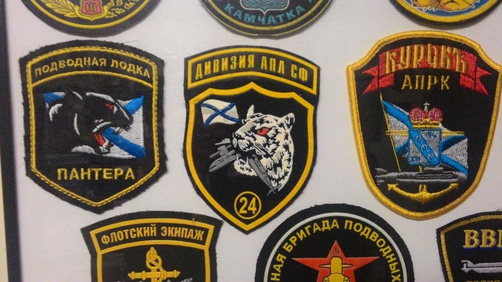 Patches Esquadrilhas Submarinos Russos