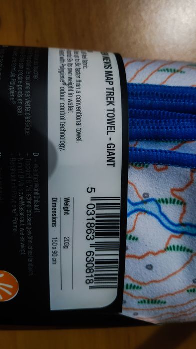 Duzy Ręcznik szybkoschnący Lifeventure SoftFibre OS Map Towel Giant XX