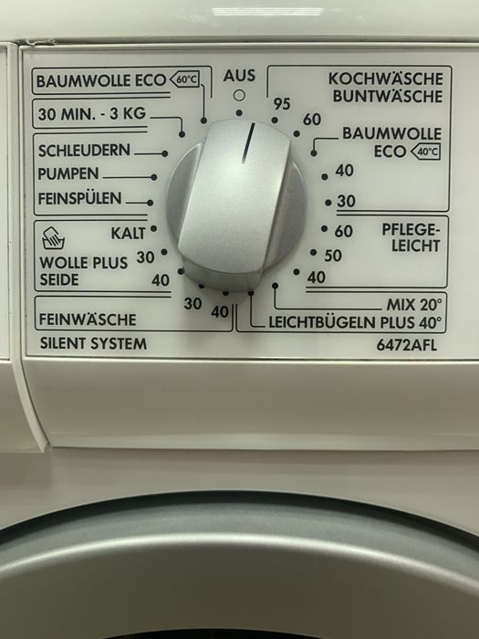 Пралка AEG з Німеччини