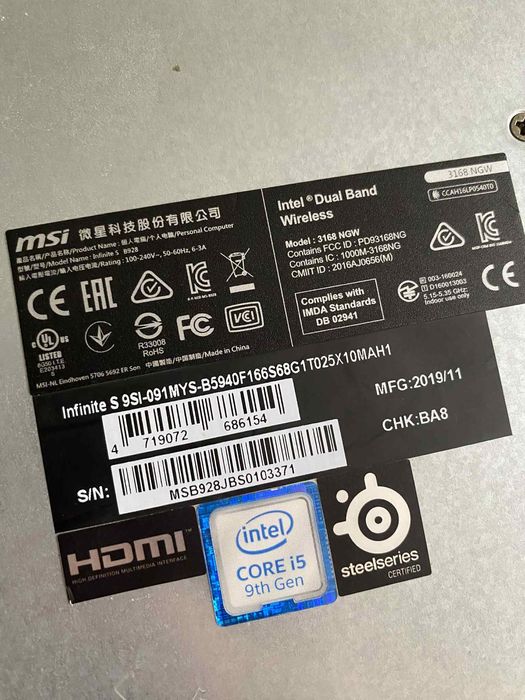 Komputer Msi Infinite S Gamingowy GTX 1660 Ram 16 Gb 1 TB i5 9 gen