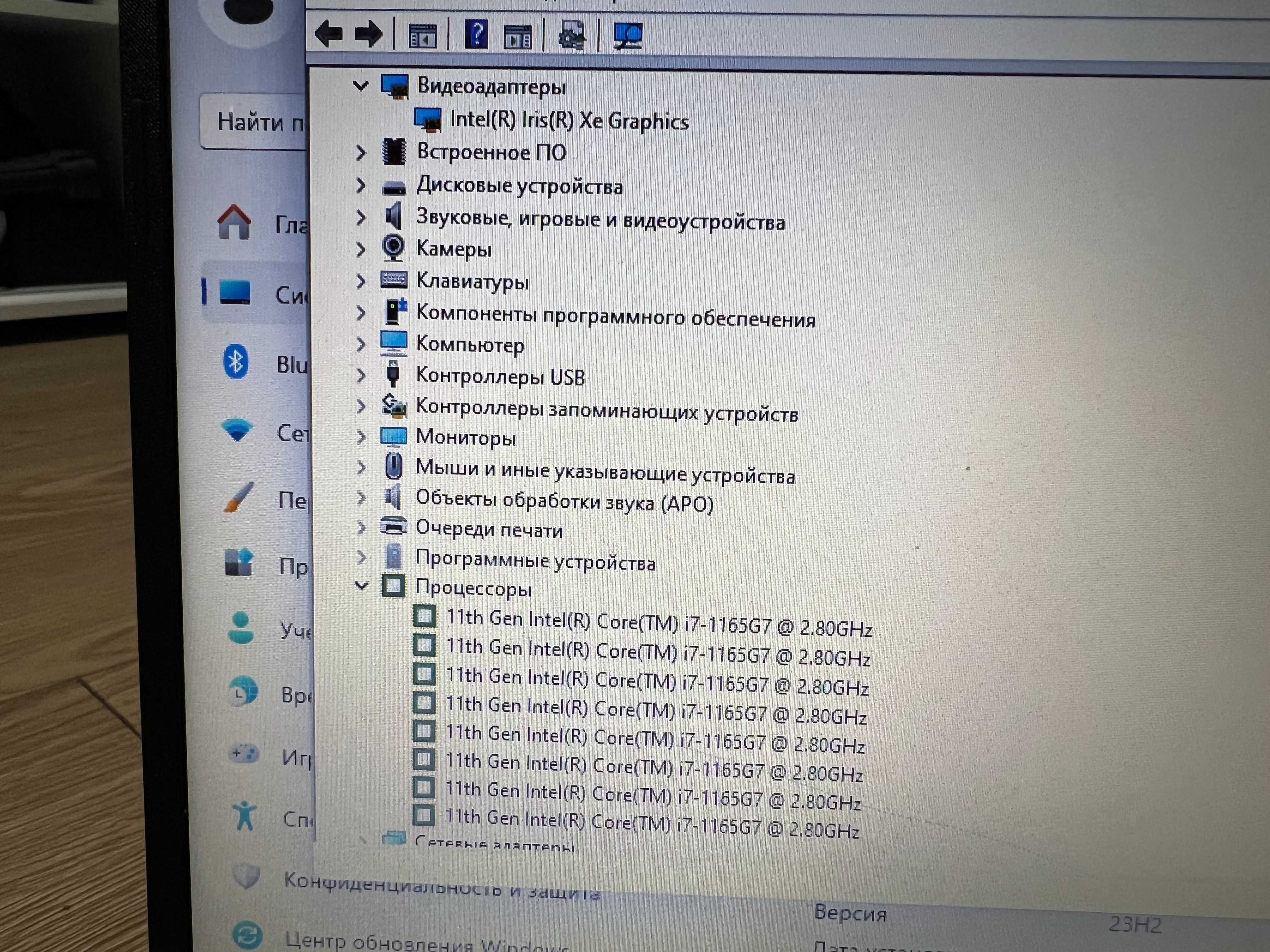 HP ProBook 15.6"FHD Core i7-1165G7 IPS/16Gb DDR4/SSD Акум 5Годин