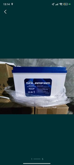 Акумулятор гелевий Solarfam AGM 12v 100ah pro solar