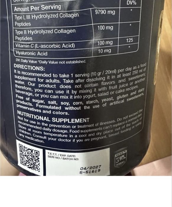 Nutraxin Beauty Collagen (оригінал) Колаген