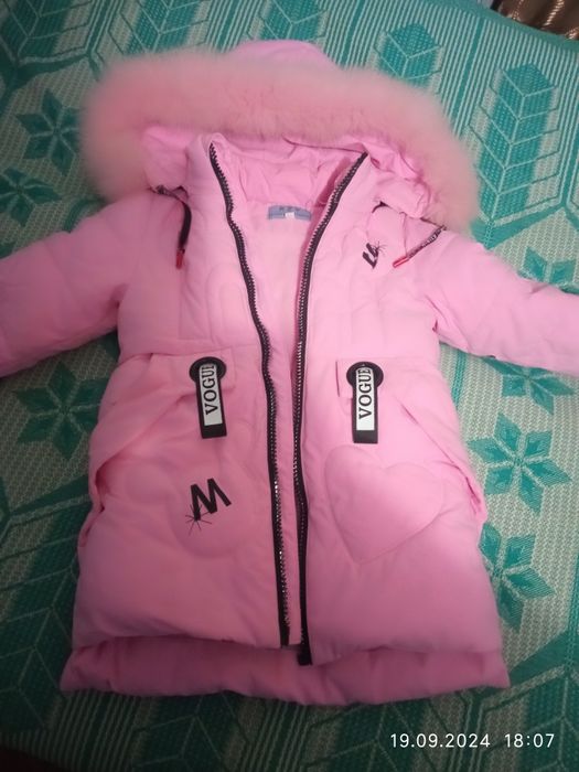 Продам дитячу курточку зимову