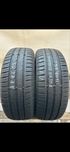 Opony letnie FULDA 205/60R16