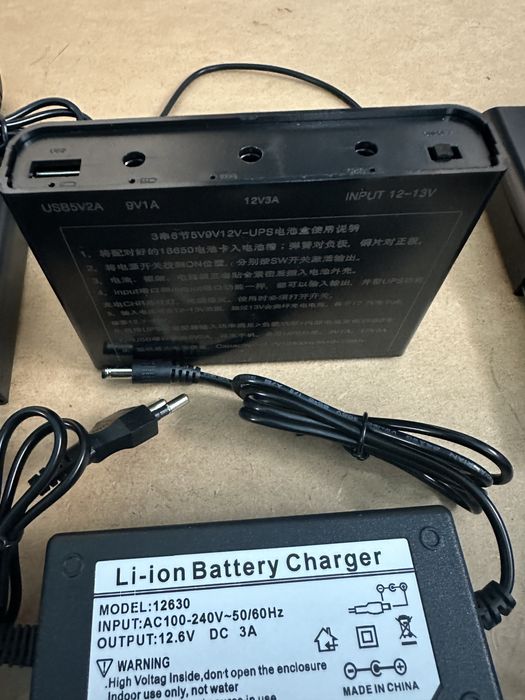 Корпус дбж для роутера, модема, оптоволокна ups