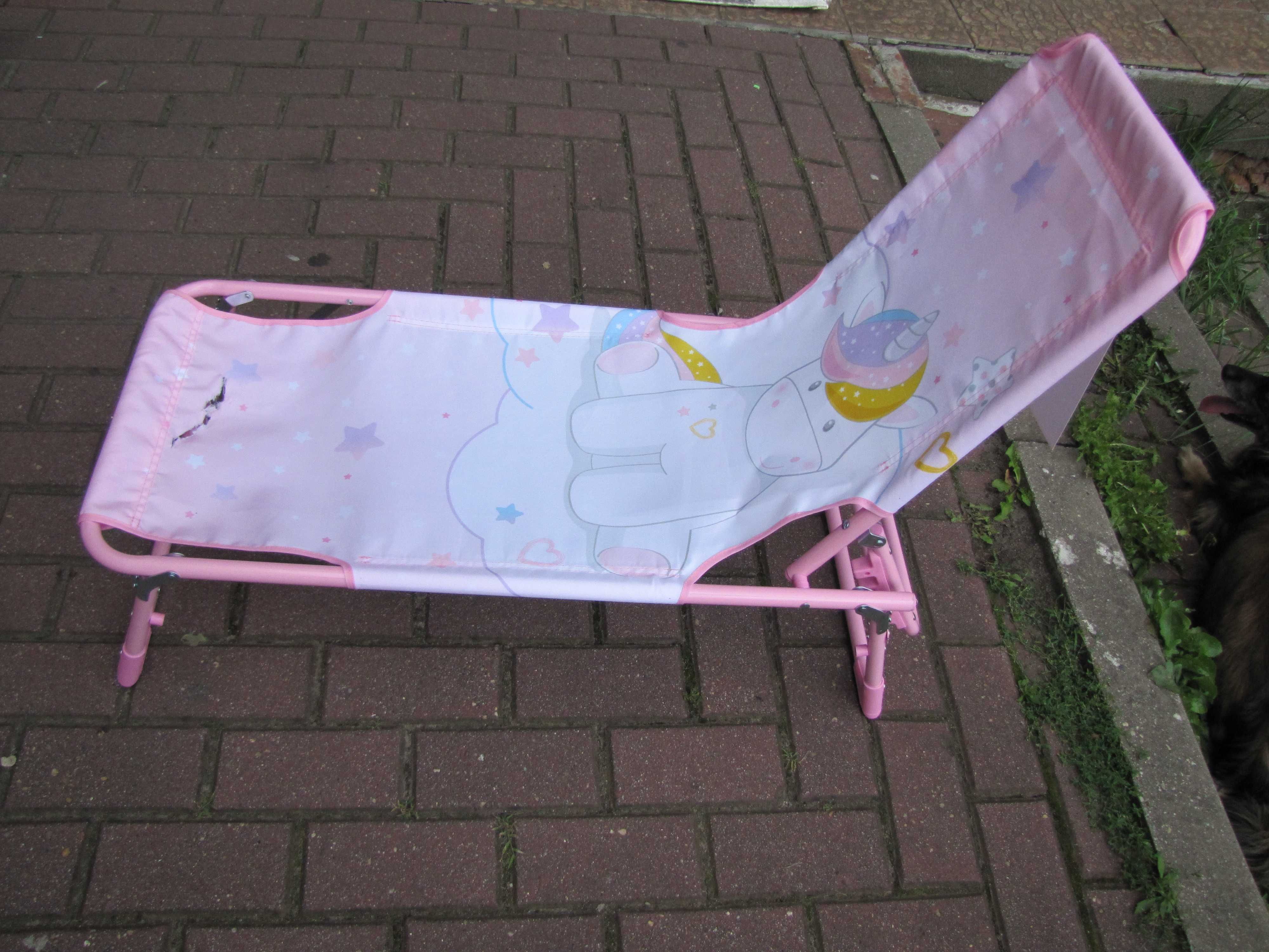 Składany leżak Fun House siedziskiem 112x40x40cm dla dzieci Różowy