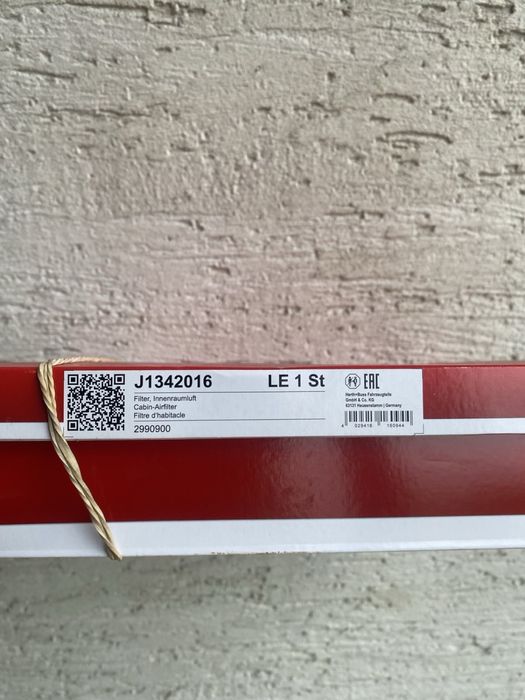 Toyota Camry 30 колодки задні , фільтр салону , фільтр повітряний