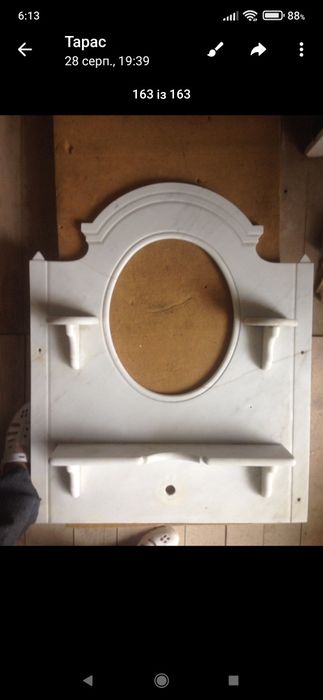 Мармурова рама для дзеркала