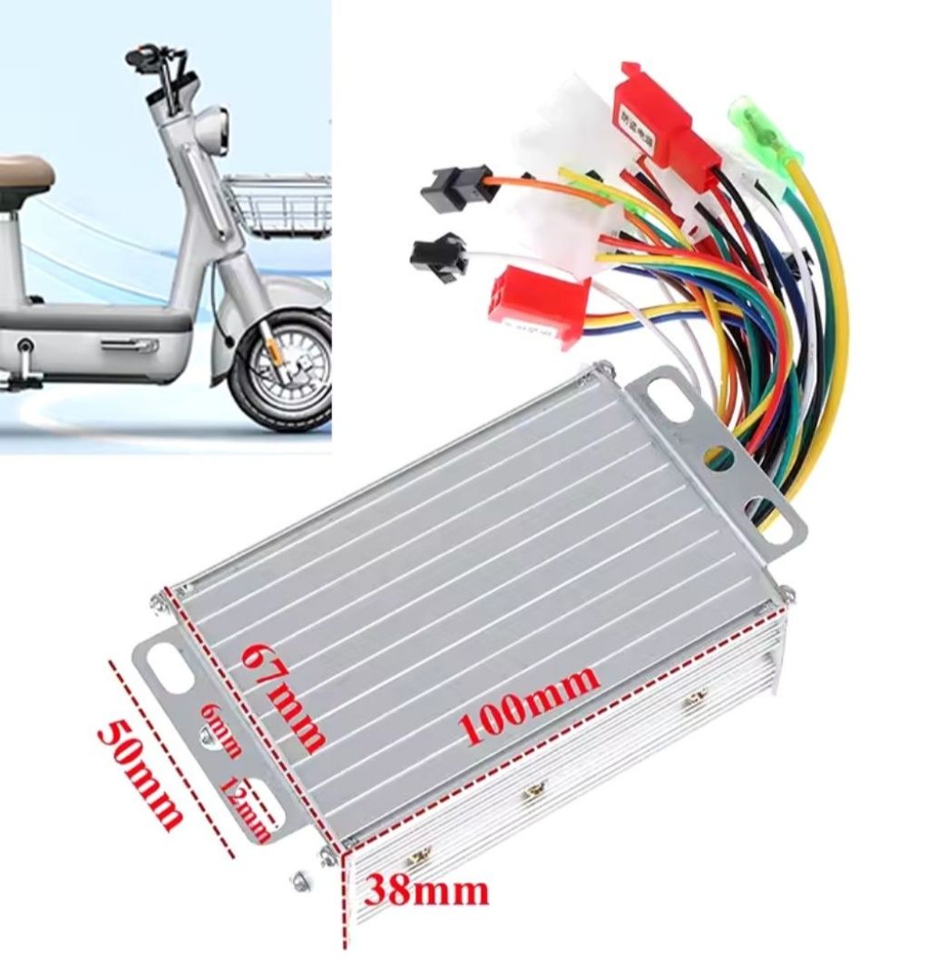 Контролер 350W  18 А