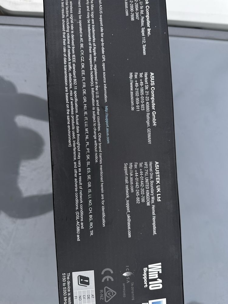 Asus router AC100 DSL-AC88U