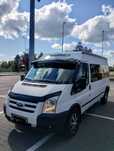 Ford Transit Camper Van /Brygadowka