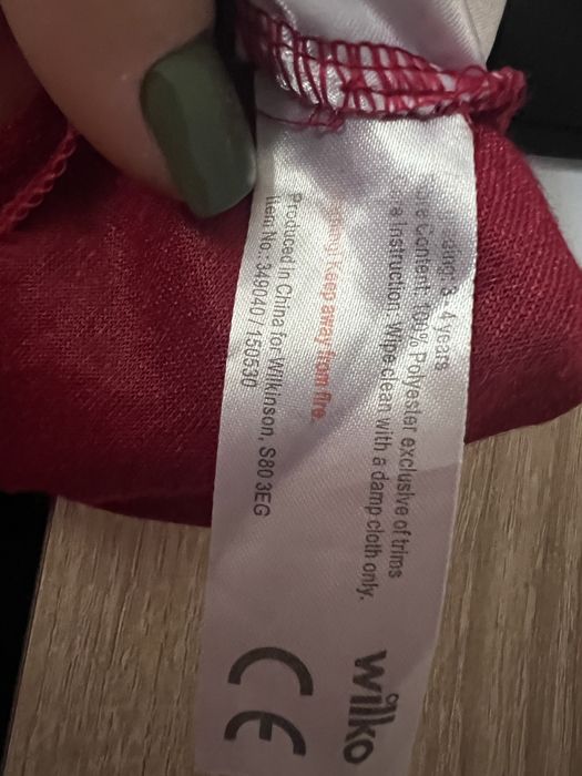 Костюм пірата для хлопчика