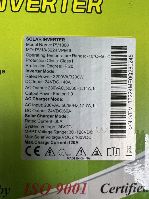 Інвертор 3,2 кВт MUST PV18-3224 VPM II