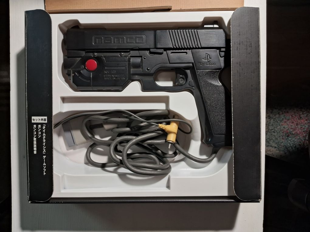 Пистолет для Ps1.