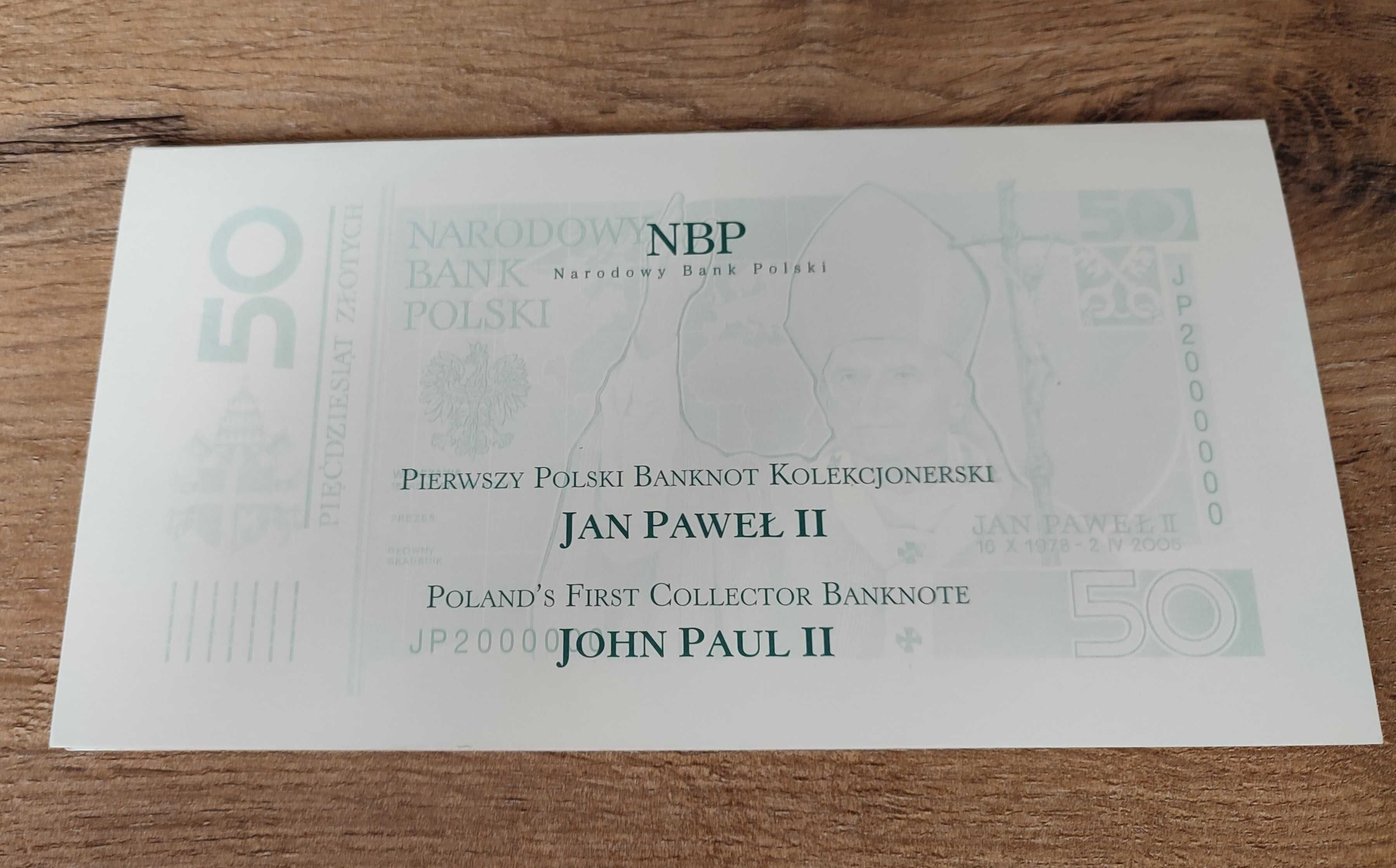 Banknot kolekcjonerski 50 JP II Jan Paweł II Papież niski numer 26 111