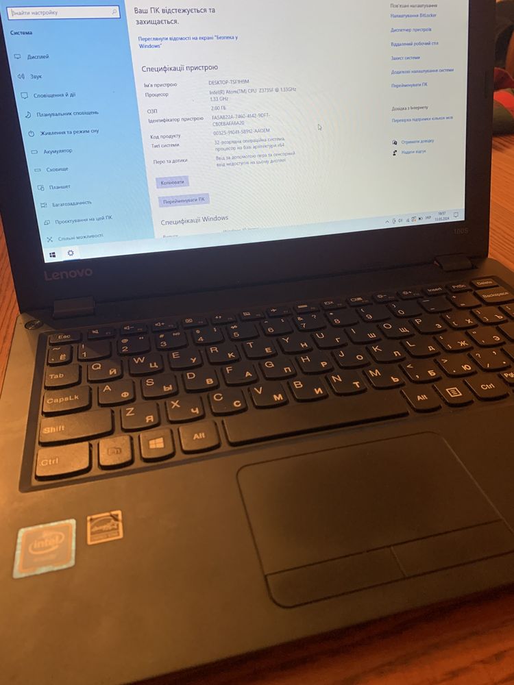 Нетбук lenovo ideapad 100s-11iby