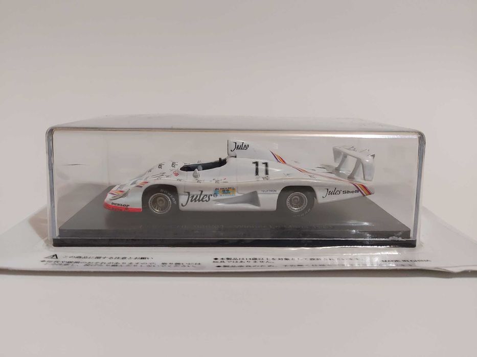 Porsche 917K, 936-81, Hyundai i20, Mazda CX-5, Chevrolet, Toyota 1:43