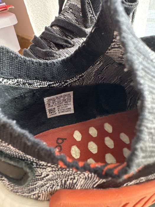 Buty adidas NMD R2 PK 41 1/3